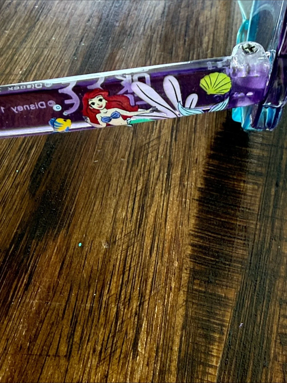 Ariel sunglasses (kids)